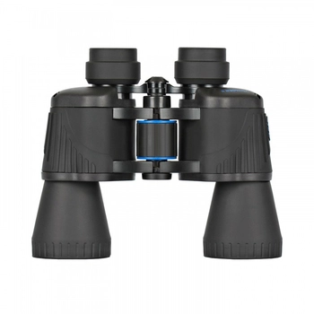 Lornetka Delta Optical Voyager II 10x50