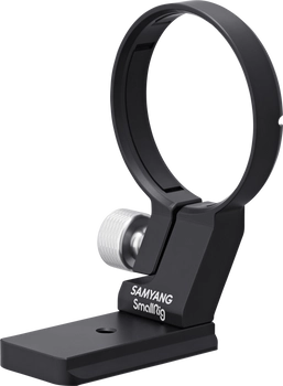 Samyang Tripod Mount Ring
