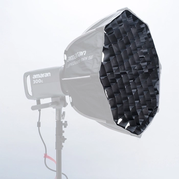 Amaran Grid do Light Dome Mini SE (55 cm)