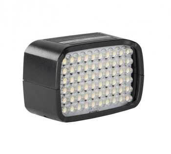 Quadralite Reporter 200 TTL główka typu C LED