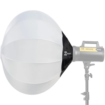 Softbox Quadralite Lantern 65cm