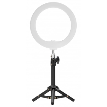 Newell lampa pierścieniowa LED RL-10A Arctic White + statyw