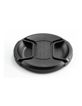 Dekielek B+W 311 SNAP CAP PRO 1085069 82mm